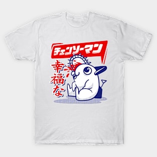 Happy Devil Dog Anime Fanart T-Shirt